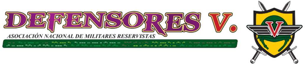 Logo Asociación de reservistas defender